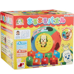 WCpbg ȂȂ΂!Ƃ[ ܂܂pY pY{bNX m  v[g a