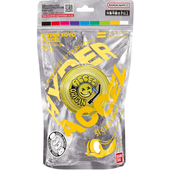 楽天市場】【新品】ハイパーヨーヨーアクセル アクセルオリジン-ヒップ
