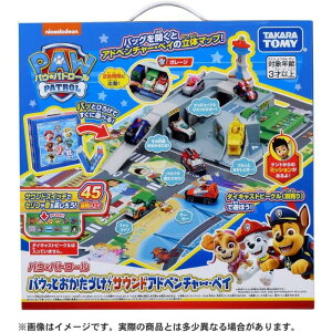 pEEpg[ pEƂÂ! TEhAhx`[ExC ^Jg~[(TAKARA TOMY)  v[g a