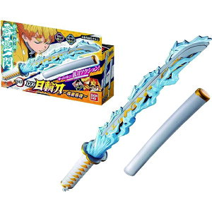 [BANDAI] Sł̐n DX֓~ȑP~  v[g a