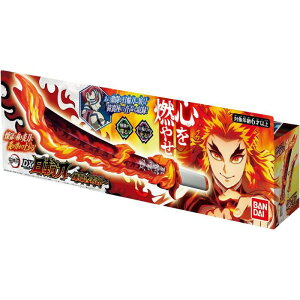 バンダイ 鬼滅の刃 DX日輪刀～煉獄杏寿郎～ (電子玩具) 価格比較 
