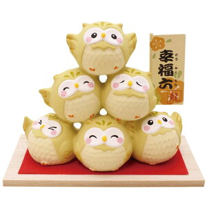 12cmIJ^uKcq ӂ낤 tv蓩 a݂̘aG u ܂܂ȕ\N̗ǂMbƋl܂Ă܂I  v[g a