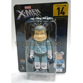 MAVREL「X-MEN」Happyくじ「BE＠RBRICK」ベアブリック賞 クイックシルバー エックスメン ハッピーくじ ベアブリック【メール便送料無料！】 おもちゃ プレゼント 誕生日