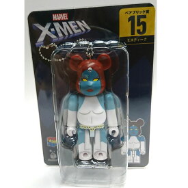 MAVREL「X-MEN」Happyくじ「BE＠RBRICK」ベアブリック賞 ミスティーク エックスメン ハッピーくじ ベアブリック【メール便送料無料！】 おもちゃ プレゼント 誕生日