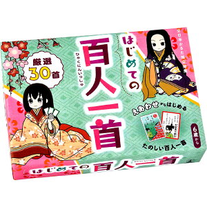 ͂߂Ă̕Sl V ܂͐lC̉́Ee݂₷̂I v[g a