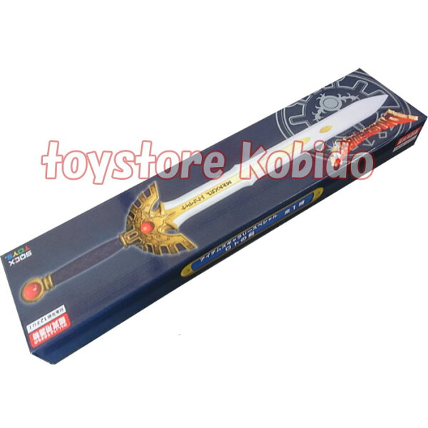 ドラゴンクエスト AM アイテムギャラリースペシャル ロトの剣（プライズ） Roto's Sword 観賞用置物 スクウェア・エニックスおもちゃ プレゼント 誕生日