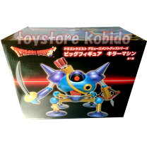 楽天市場】ドラクエ プライズの通販