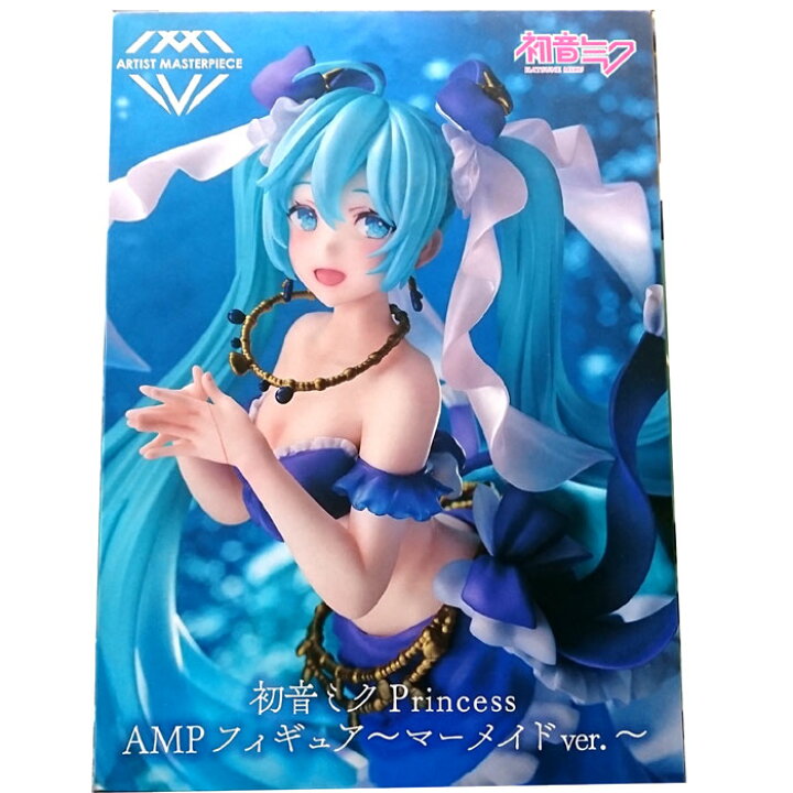 楽天市場】初音ミク Princess AMP フィギュア マーメイドver. プライズ 