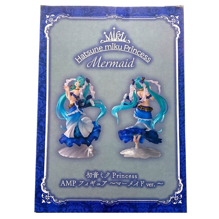 楽天市場】初音ミク Princess AMP フィギュア マーメイドver. プライズ 