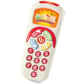 フィッシャープライス(fisher price) サンリオ ベビー 楽しく学べる! バイリンガルリモコン 【6ヶ月~】 HCF26 ホワイト お子さま専用リモコン♪英語のファーストステップに！ おもちゃ プレゼント