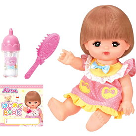 メルちゃん お人形セット おせわだいすきメルちゃん(2022年発売モデル) ピンク色 だっこ、ミルク、おふろ、ねんね等いろいろなお世話遊びができます 着せ替え遊び お世話 おもちゃ プレゼント 誕生日