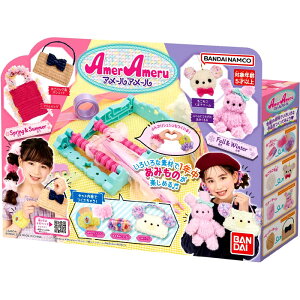 yVizA[A[ ZbgełVVEwASE܃obO܂I  v[g a