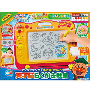 yVizAp}ɕ`Ⴄ! V˔]炭 G`  v[g a