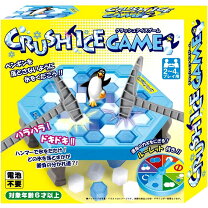 楽天市場】ice cool ボードゲームの通販