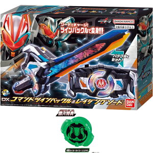 wTIʃC_[^CN[RAIDtIʃC_[M[c DXR}hcCobN&CWO\[h  v[g a