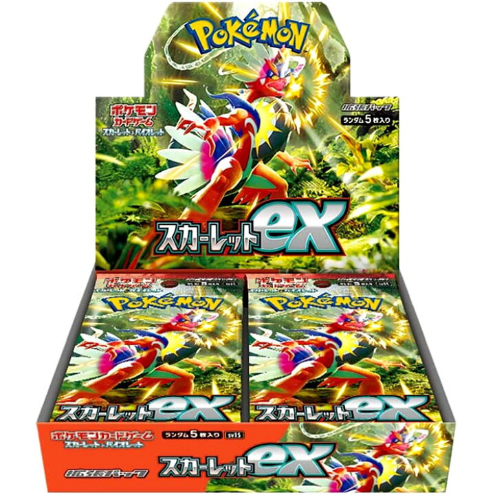 楽天市場】【シュリンク付 BOX】ポケモンカードゲーム スカーレット 