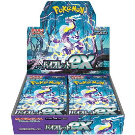 【シュリンク付 BOX】ポケモンカードゲーム スカーレット&バイオレット 拡張パック バイオレットex BOX ポケカおもちゃ プレゼント 誕生日