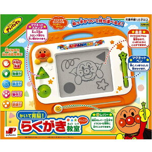 nfBTCYItI Ap} Ĉ]! 炭WjA WCpbg(JOYPALETTE)  v[g ObYa