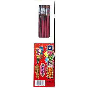 VbƔŃpbƉo܂IPbgԉ ΐ 1i50{jĉԉ 򂵂傤  傫ȉI bގU F悯AFA悯A悯ɁI v[g 