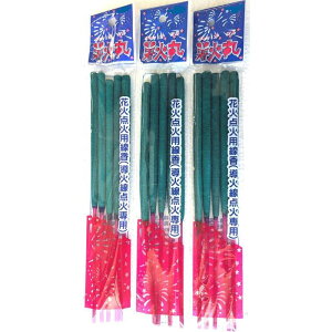 ԉΓ_Ηp Ίہiΐ_ΐpj3܁i15{ v15{jΐ̓_΂ɂƕ֗łI  v[g a