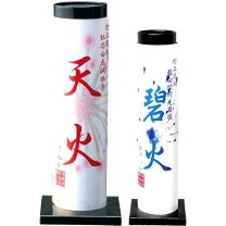 楽天市場】ライト 卓上（花火｜おもちゃ）の通販