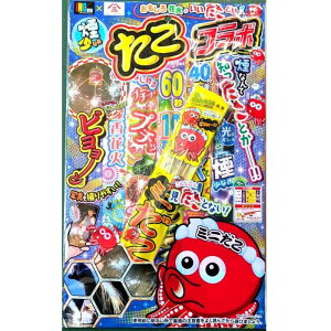 ~jAԉΓI莝ԉ΃Zbg R{ Ղ Cxg q  ԉΑ  Ǝ  v[g a