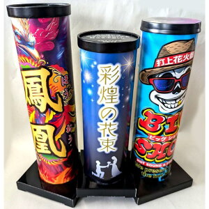 ŏԉ 3{ZbgiP ̉ԑ rbOVbgj ݂₰ q ԉΑ Cxg LsO BBQ o[xL[ C R   v[g ObY a