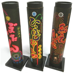 IIŏԉ 3_Zbg ڂEЂڂЂ߁EgVE  v[g a