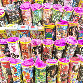 選べるおまけ花火1個付！おまかせ噴出花火15本～20本セット お客様のご要望をお聞きして、当店におまかせのセットです。おたのしみ花火セット ※画像はイメージです。