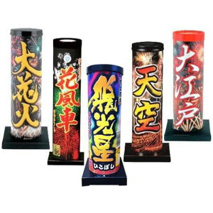 ŏԉ ԉΉZNV5Zbg A]ˁAԕԁAԉ΁AV  v[g a