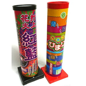 JtE₩IIIŏԉ 2_Zbg gEJtЂ܂cy֓ Iz  v[ga