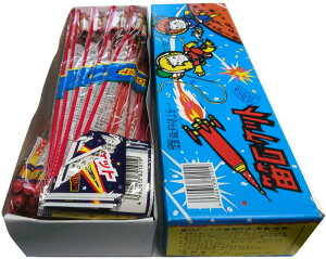  JPbg 1i100{jbގUy Iz  v[g a