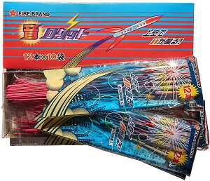 ԉ VPbg 1BOXi10pbNj1pbN12{×10pbN v120{ Pbgԉ΁Eĉԉ ŉIbގUy Iz ObY v[g ObY a