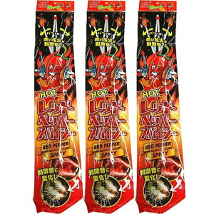 hIȉԉ 莝ԉ bhybp[XpCV[ 3܁y֓ Iz  v[ga