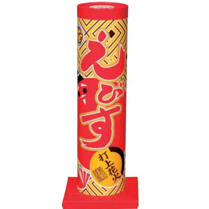 ԉ łグԉ т No.3530  v[g a