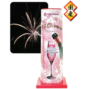 ԉ łグԉ sNVp No.3486  v[g a