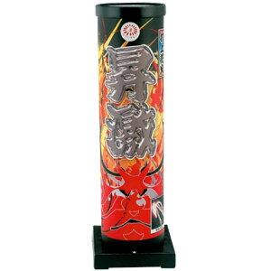 ԉ łグԉ i傤jNo.3471 ŏԉ  v[g a