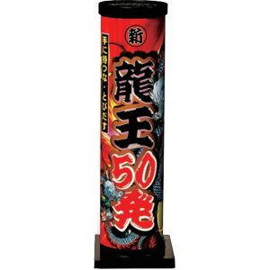 ԉ łグԉ 50A No.3751  v[g a