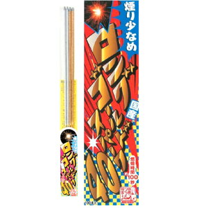 Y莝ԉ Ȃ RĎ100byOS[hXp[N40z1100{ No.2285 ܂ƂߔE  v[g a