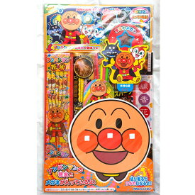 まほうのメガネが入っています！アンパンマン花火セット 手持ち花火セット お庭であそべる花火【 送料無料！】 おもちゃ プレゼント 誕生日