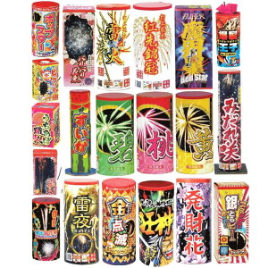 ŏԉ΃ZbgMKMAX ԉΉ`CXI2020{Iԉ΃Zbg K{[MAX 20{ {[_ Zbgy Iz v[g a