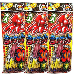 p[ƉIPbgԉ EPbg 3pbN90{ bގU F悯A悯 y[ Iz  v[g ObYa