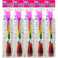 線香花火 甜密花 5袋セット（1袋12本入 計60本）長手牡丹 手持ち花火 おもちゃ プレゼント 誕生日