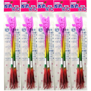 ԉ [ 5܃Zbgi112{ v60{j色O 莝ԉ  v[g a