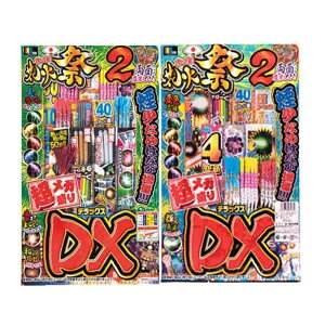 ͂Ȃьł߂ă|CtIȗʃ^CvI莝ԉ΃Zbg KIςԉ΍DX Lv LsO q C Cxg BBQ o[xL[ e Ղ Cxg q  