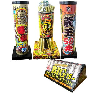 Aԉ΁EAԉ4Zbg ł炷[ 50 50 rbOt@C[}Ee ŏԉ oԉ  v[g a