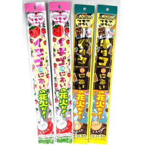 yYzC`Sƃ`R̂ɂsvcȉԉ f̎莝ԉ4_Zbg tIC`S2{ `R2{  v[g a