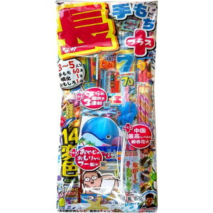 y莝ԉ60{ȏIz3~5lIiiKj{ivXj莝50{ 10{ o1{ 1 ₶̃v[D ċx q [ Lv h ݂₰ ~ Cxg L