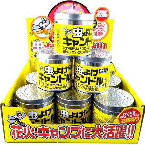 RĎԖ20ԁIԉ΂̓_΂ɁIȂI悯Lh MTCYij 170g 19 ⒎LCȃVglILvɁIԉ΂̒΂ɁIԉΗp낤