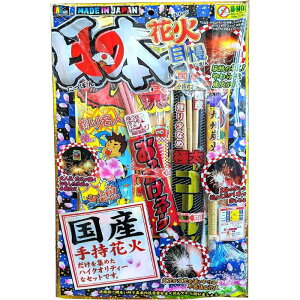 Y莝ԉ΂W߂nCNIeB[ȃZbgI{ԉΎ ǂ Xp[N Ղ Cxg q  ԉΑ  Ǝ  v[g a